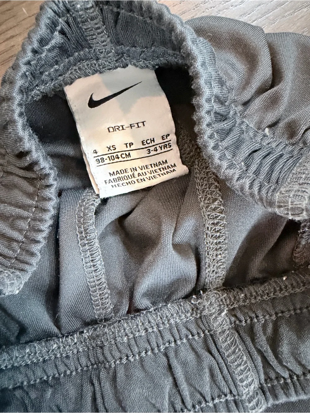 Nike Gray Kids 4T Athletic Shorts with White Swoosh
